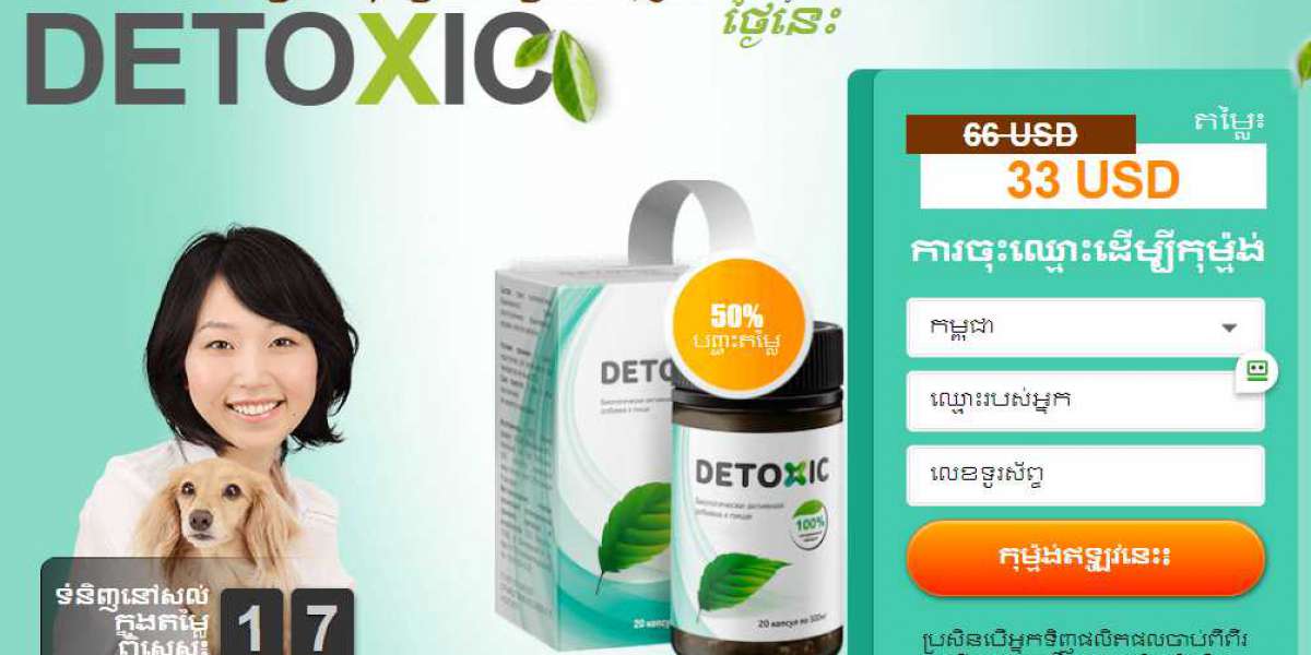 DetoxicCambodia