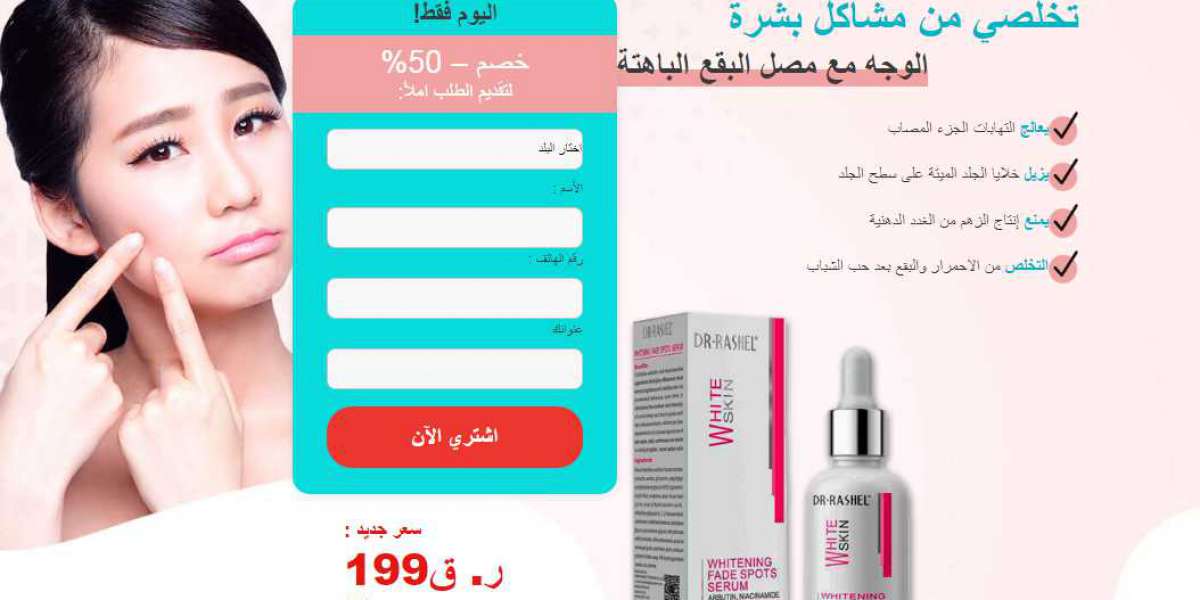 whiteskinqatar