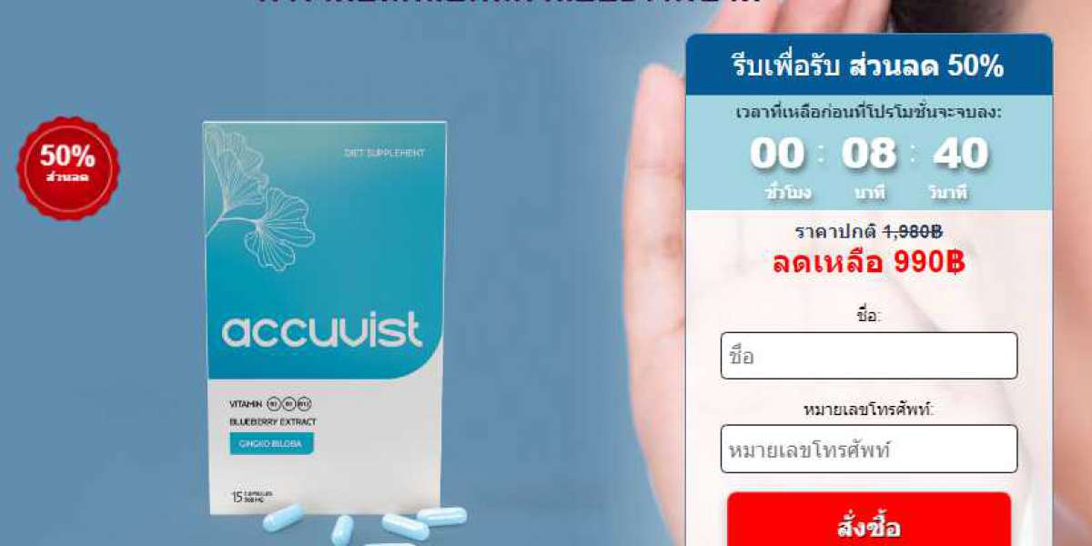 AccuvistThai