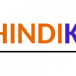 hindi kinews Profile Picture
