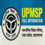 UPMSP RECRUITMENT in Aided Schools 2022 FOR 1621 Clerk VACANCIES Notific Profile Picture