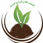 Cairo Pest Control Company Profile Picture