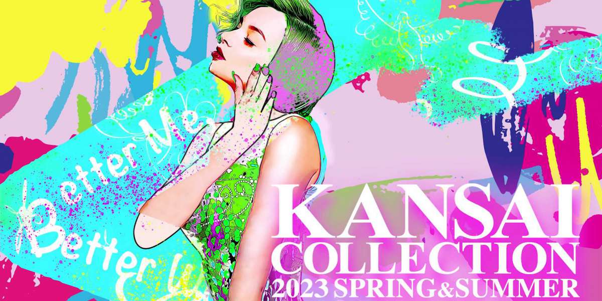 関西コレクション2023で最新ファッショントレンドを探る：脚光を浴びるジャパニーズスタイル