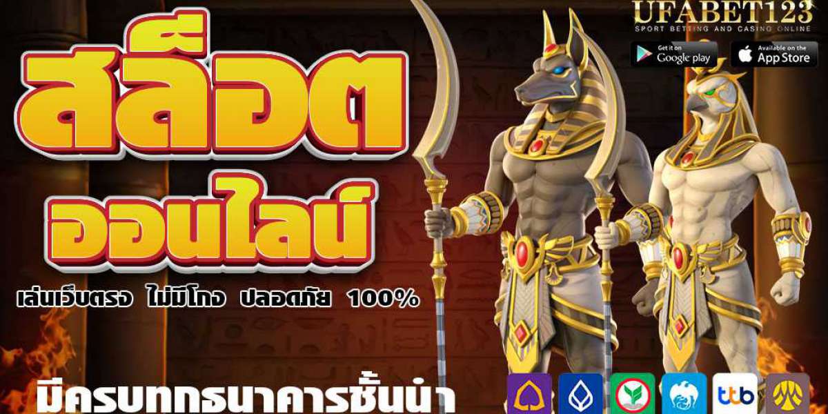 สล็อต แจกเครดิตเดิมพันเกมพนันออนไลน์ทุกยอดฝากสูงสุด 50%   