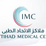 Ittihad Medical Center Profile Picture