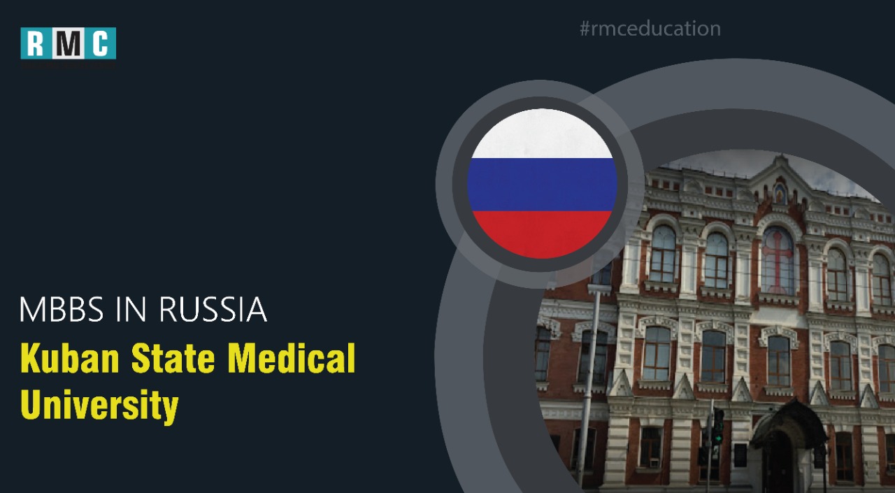Kuban State Medical University: Admission, Fees Structure, Ranking