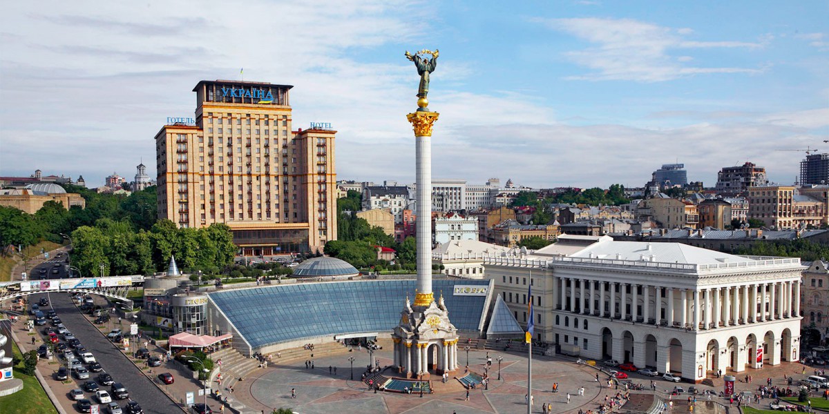 Construction Portal of Ukraine: A Comprehensive Guide