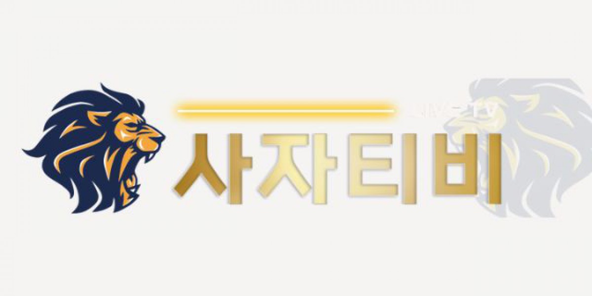 사자티비와 함께하는 해외스포츠중계의 모든 것