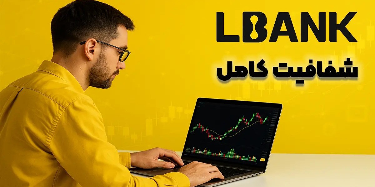 آینده دوج‌کوین و میم‌کوین‌ها
